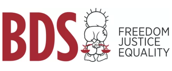 BDS liikumise logo. Allikas: BDS liikumise koduleht (bdsmovement.net).